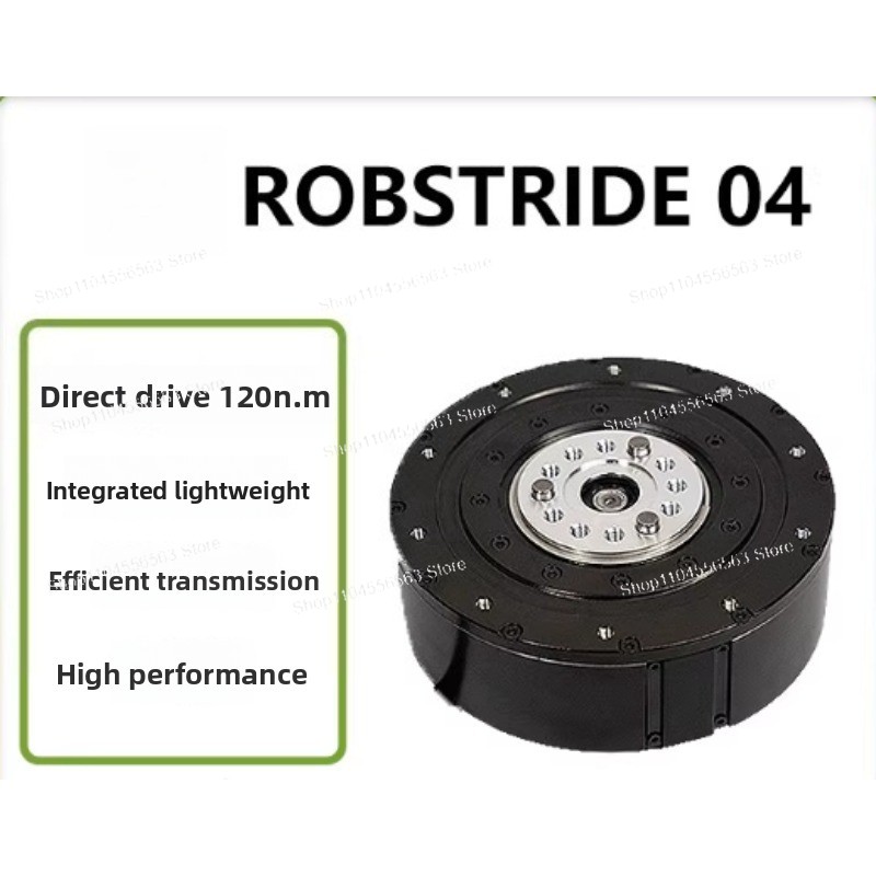 Direct Drive Servo Motor Robotics - ROBSTRIDE04 Интегрированный привод с полупрямым приводом