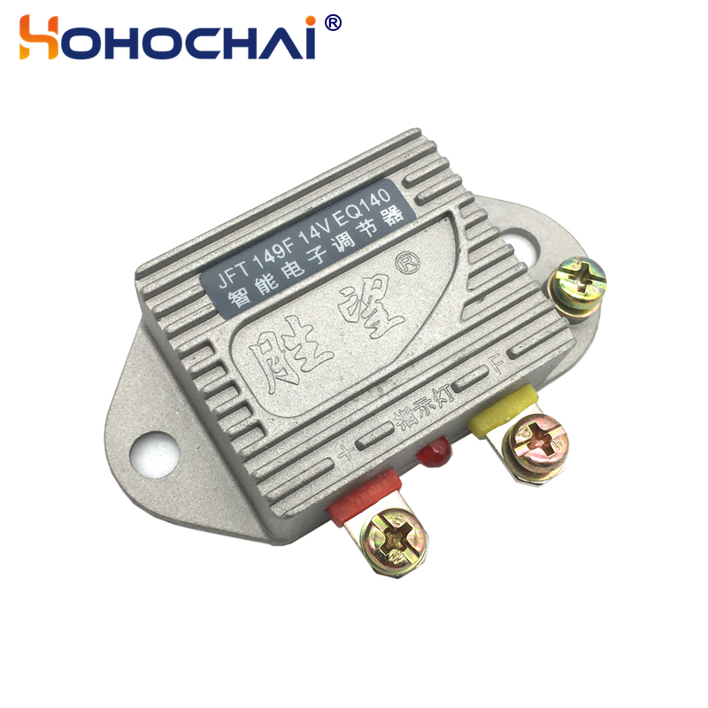Cycloidal Reducer Bldc Motor - JFT149F 14V EQ140 AVR дизельный двигатель