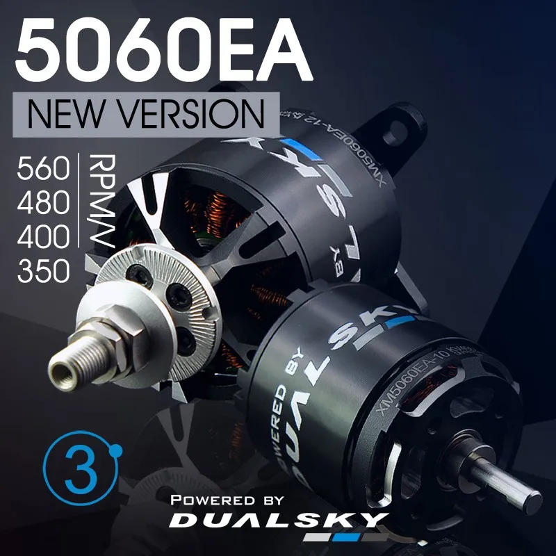 Brushless Motor Thrust Test Stand - Бесщеточный двигатель DUALSKY XM5060EA 4130, модель
