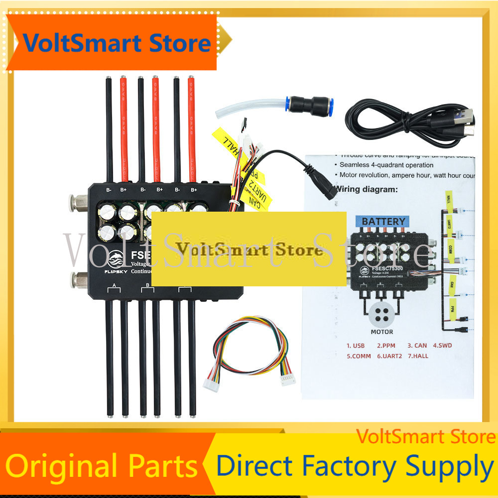 Vesc 75300 High Current Esc - Контроллер скорости VoltSFlipsky Fsesc 75300 84V
