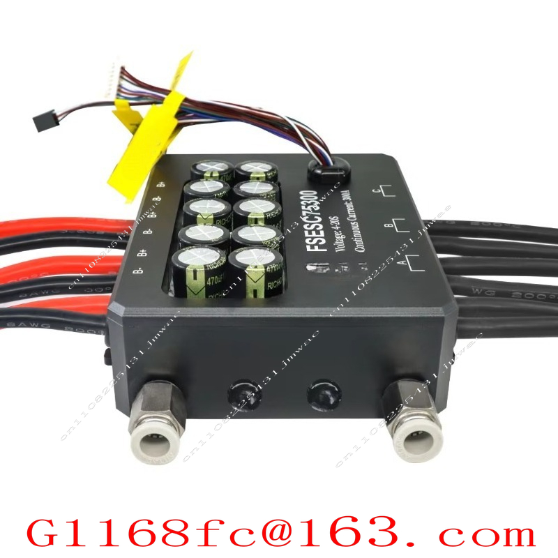 Vesc 75300 High Current Esc - Для FSESC 75300: Высокоточный 84В 350А