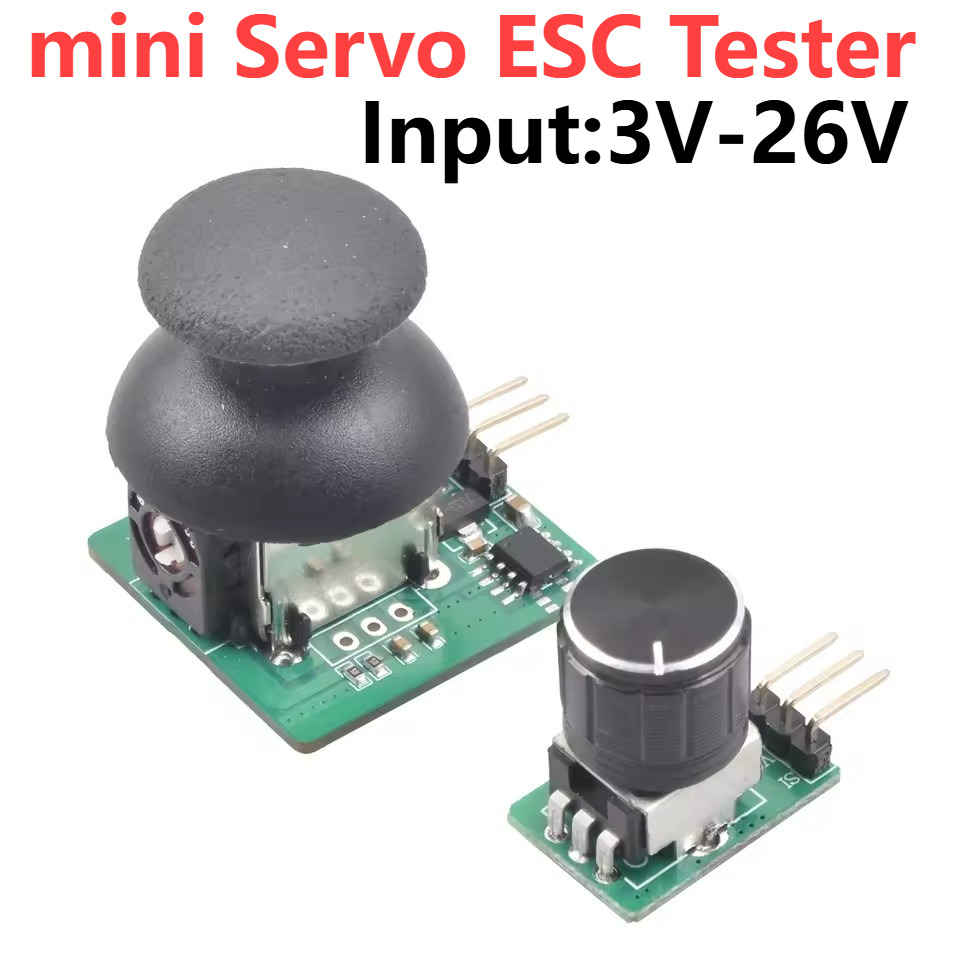 Brushless Motor Thrust Test Stand - Мини-DC 2,6 В-26 В 1-6S аккумуляторный