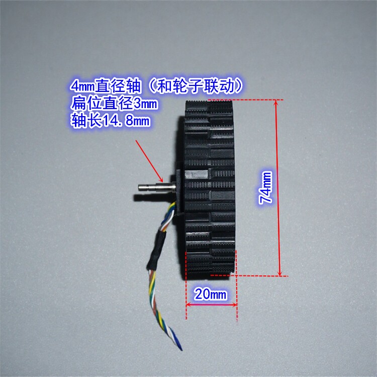 Бесщеточный серводвигатель с п – обзор и цена Direct Drive Servo Motor Robotics