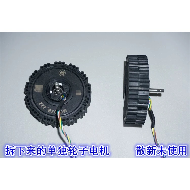 Бесщеточный серводвигатель с п – обзор и цена Direct Drive Servo Motor Robotics