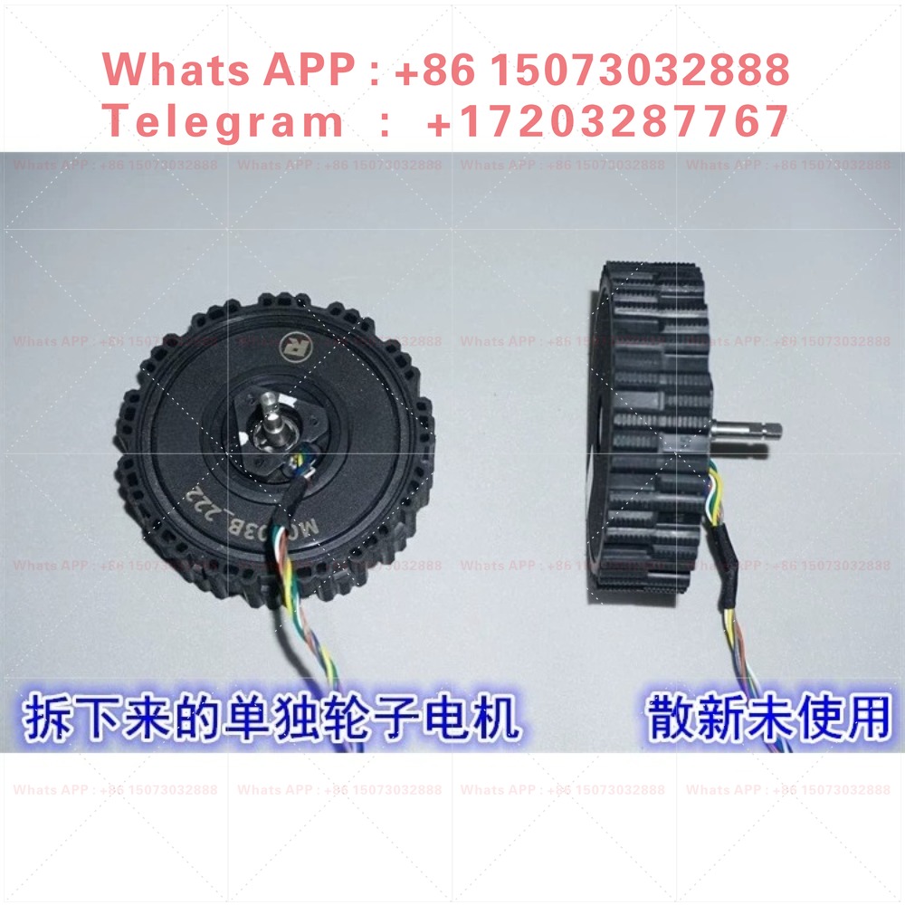Бесщеточный серводвигатель с п – обзор и цена Direct Drive Servo Motor Robotics