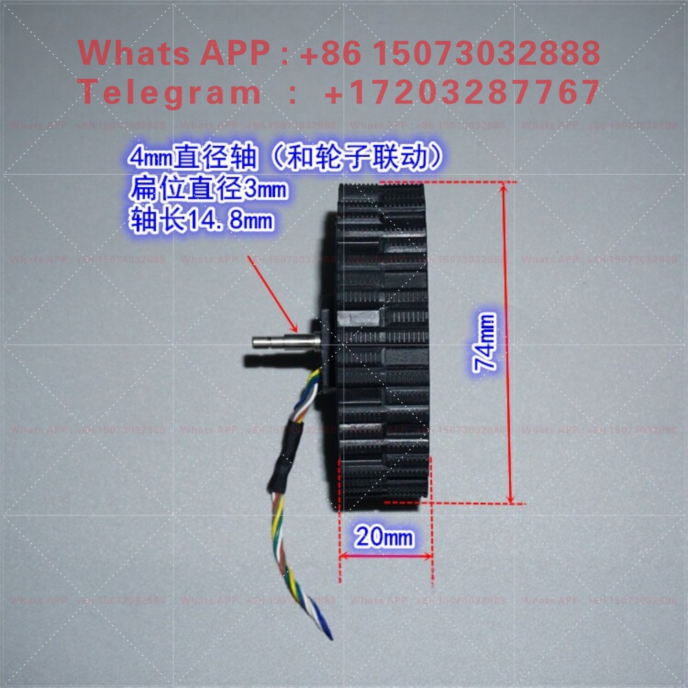 Бесщеточный серводвигатель с п – обзор и цена Direct Drive Servo Motor Robotics
