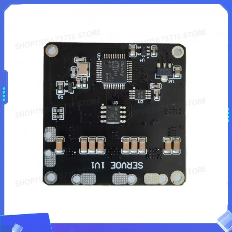 Модуль управления BLDC-двигате – обзор и цена Direct Drive Servo Motor Robotics