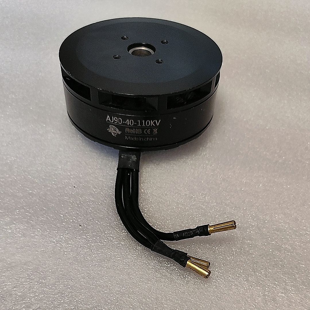 Восстановленный бесщеточный мо – обзор и цена 8318 Outrunner Brushless Motor