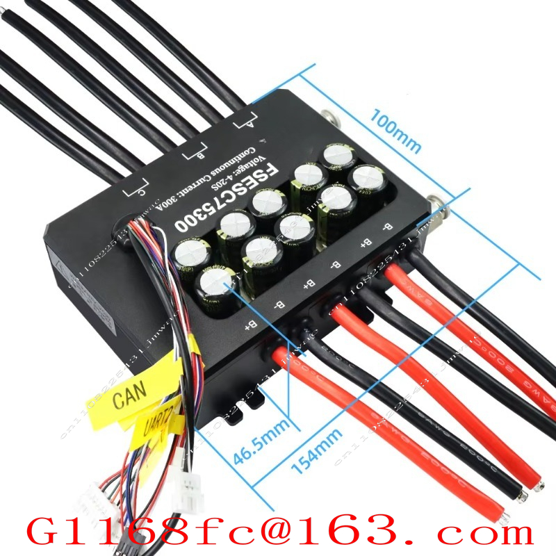 Для FSESC 75300: Высокоточный  – обзор и цена Vesc 75300 High Current Esc