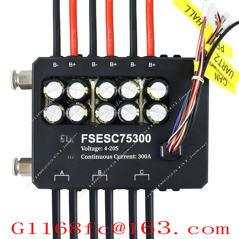Для FSESC 75300: Высокоточный  – обзор и цена Vesc 75300 High Current Esc