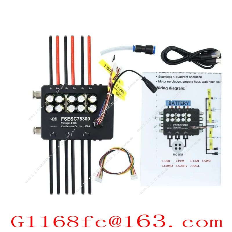 Для FSESC 75300: Высокоточный  – обзор и цена Vesc 75300 High Current Esc