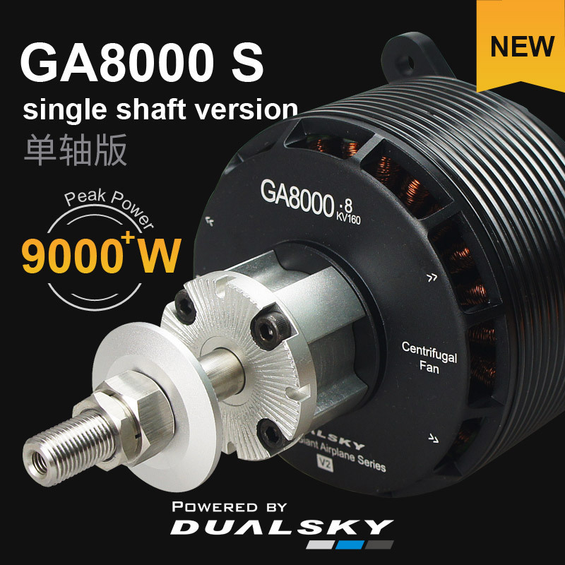 ГОРЯЧИЙ DUALSKY GA8000 Бесщето – обзор и цена Brushless Motor Thrust Test Stand